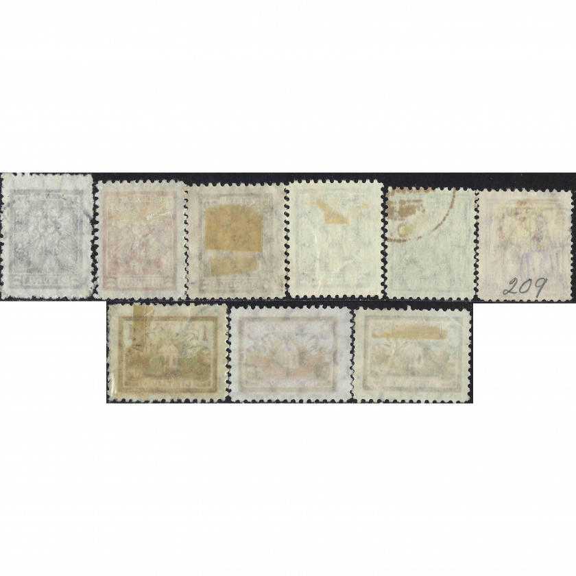 1923, Литва, 10c-5L, Соловьев #170-#178, Литография, ВЗ, P11