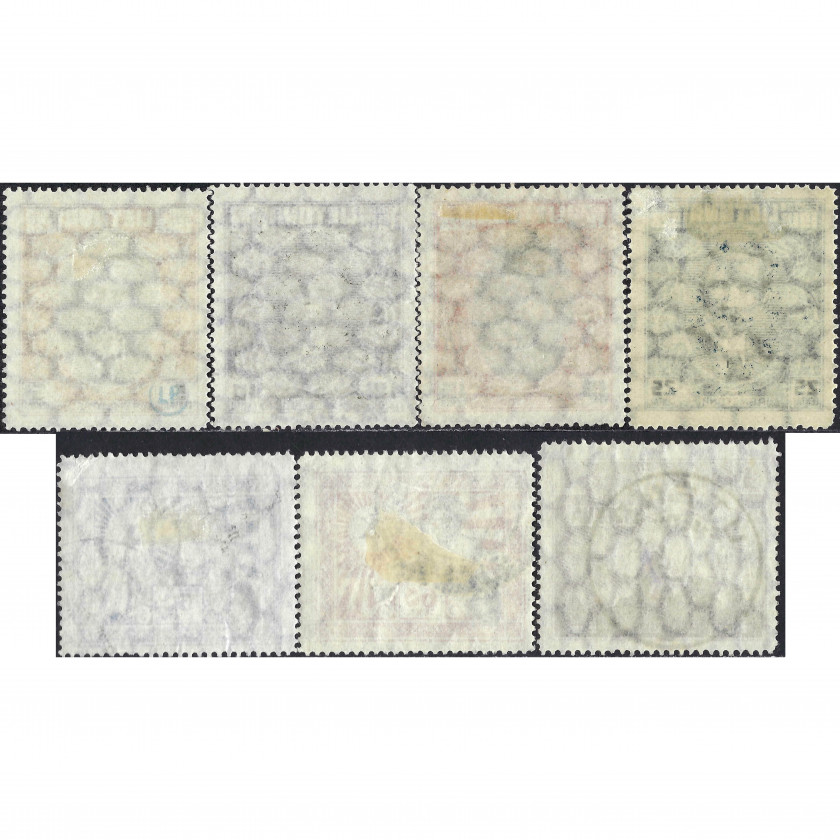 1928, Литва, 5c-1L, Соловьев #283-#289, Литография, ВЗ, P14.5