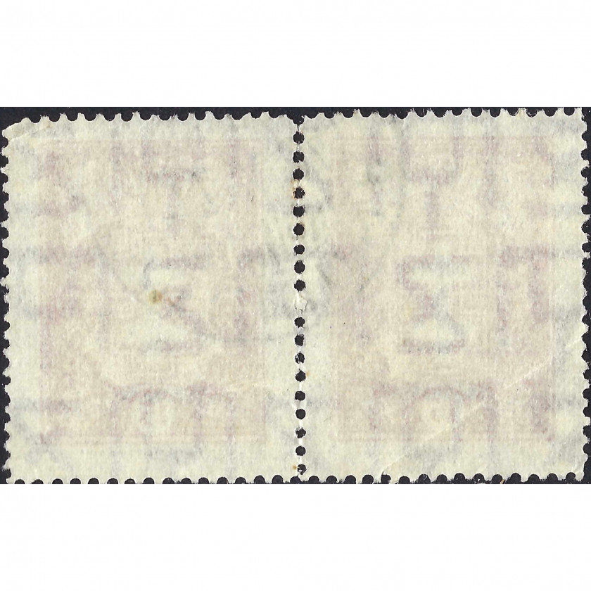 1933, Литва, 15c, Соловьев #275, Литография, ВЗ, P14