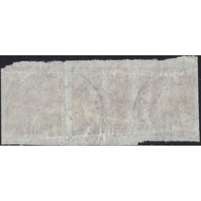 1920, Эстония, 1m/15p, Соловьев #23, Типография, Без ВЗ