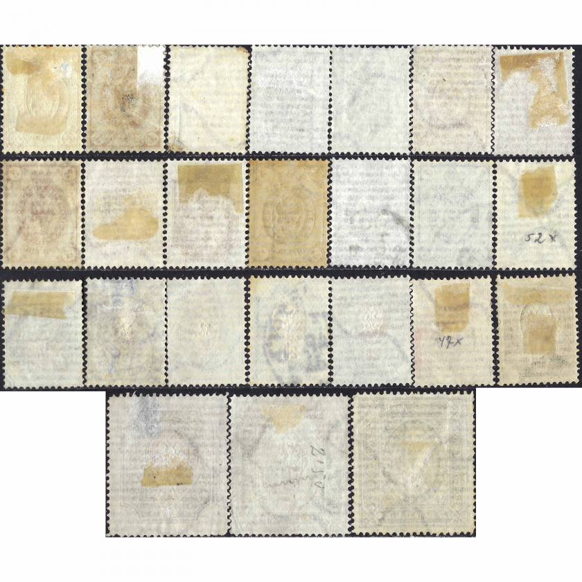 1889, Российская Империя, 1k-7Rub, Соловьев #41-#54, Типография, ВЗ, P13½-14½