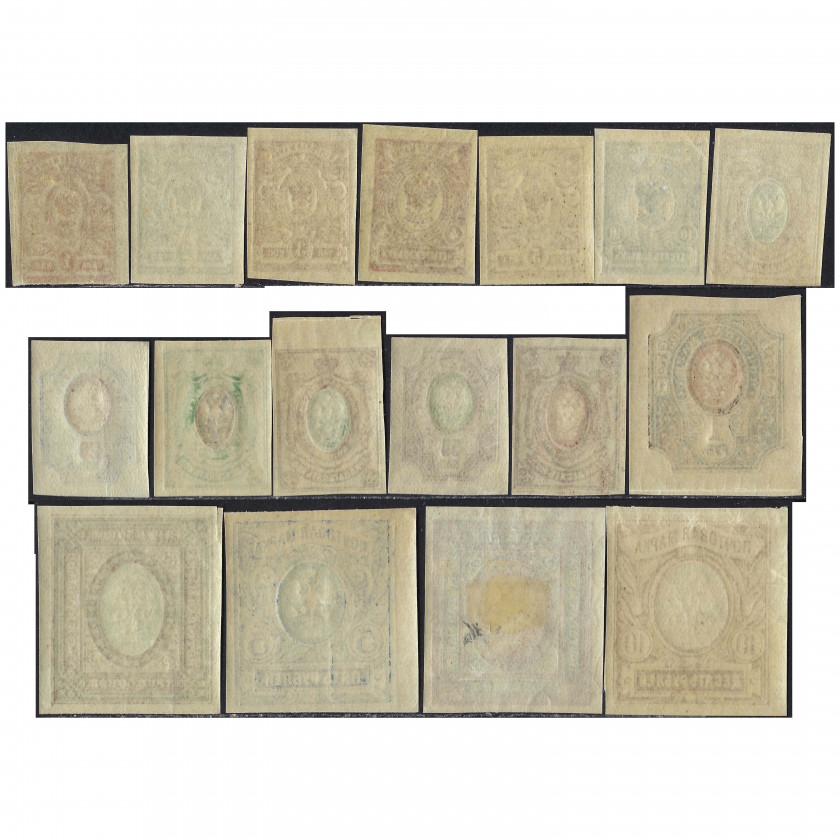 1917, Российская Империя, 1k-10Rub, Соловьев #111-#127, Типография, Без ВЗ