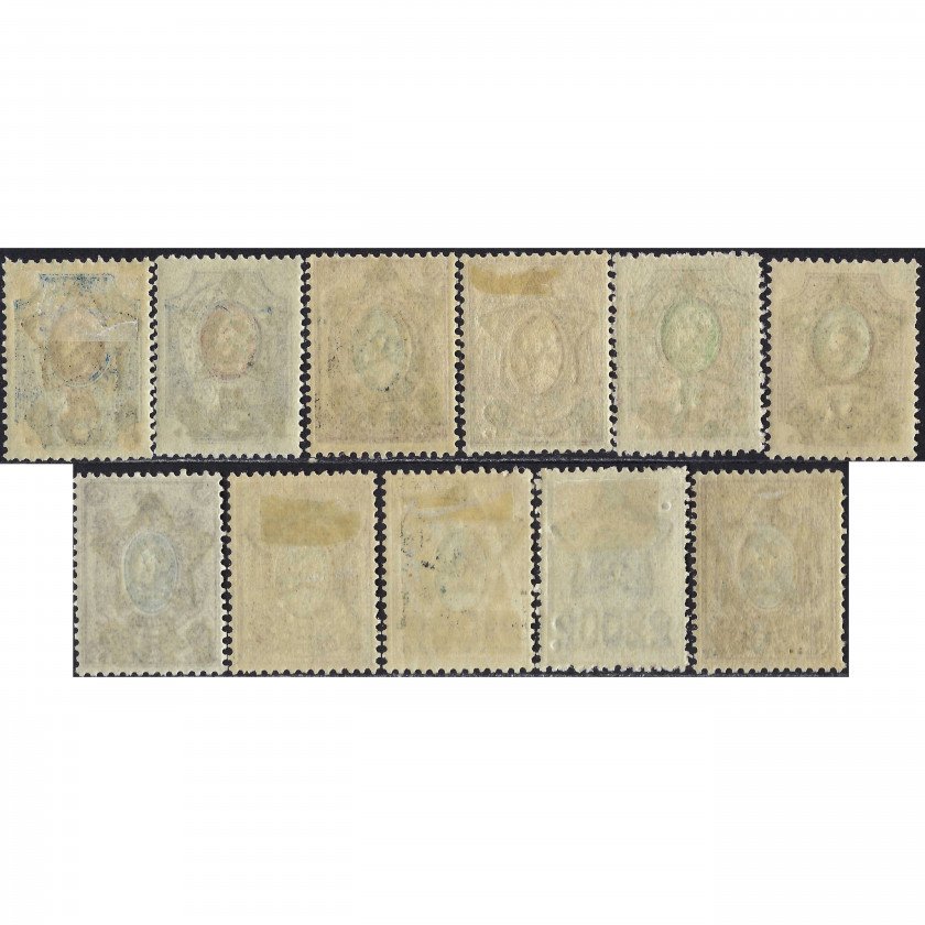 1922, РСФСР, 5 Rub/20K-200 Rub/15K, Соловьев #60-#66 / Мишель #201AI-#207AII, Литография/Типография, Без ВЗ, P14:14½