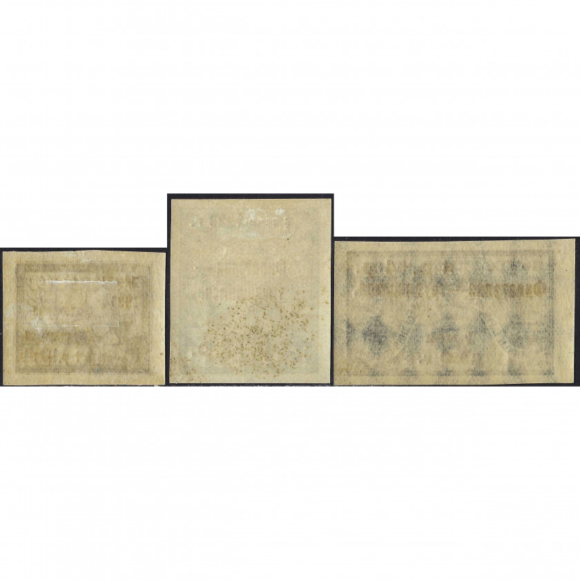 1923, KPFSR, 1+1Rub-4+4Rub, Solovjovs #87-#89, Tipogrāfija, Ar zīmogu