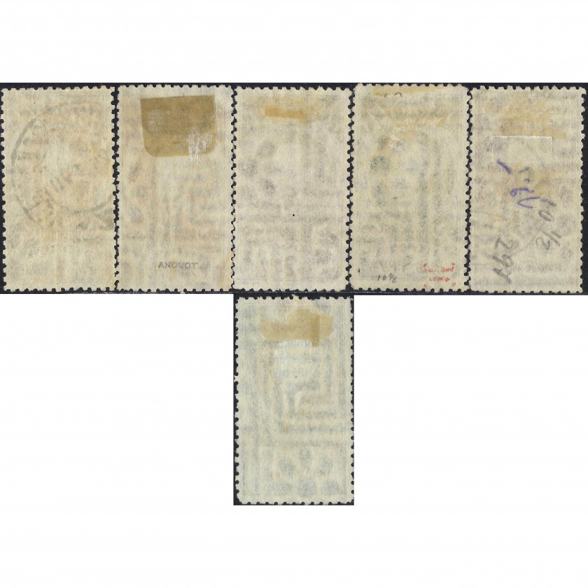 1925-28, СССР, 1Rub-10Rub, Соловьев #220-#224 / Мишель #296CX-#310AY, Металлография, ВЗ, P10½