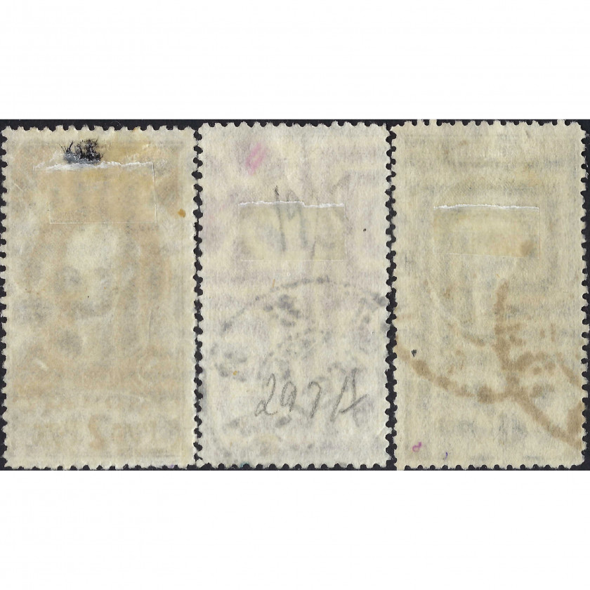 1925-28, СССР, 2Rub-10Rub, Соловьев #221A-#224A / Мишель #296AX-#309BY, Металлография, ВЗ, P12½