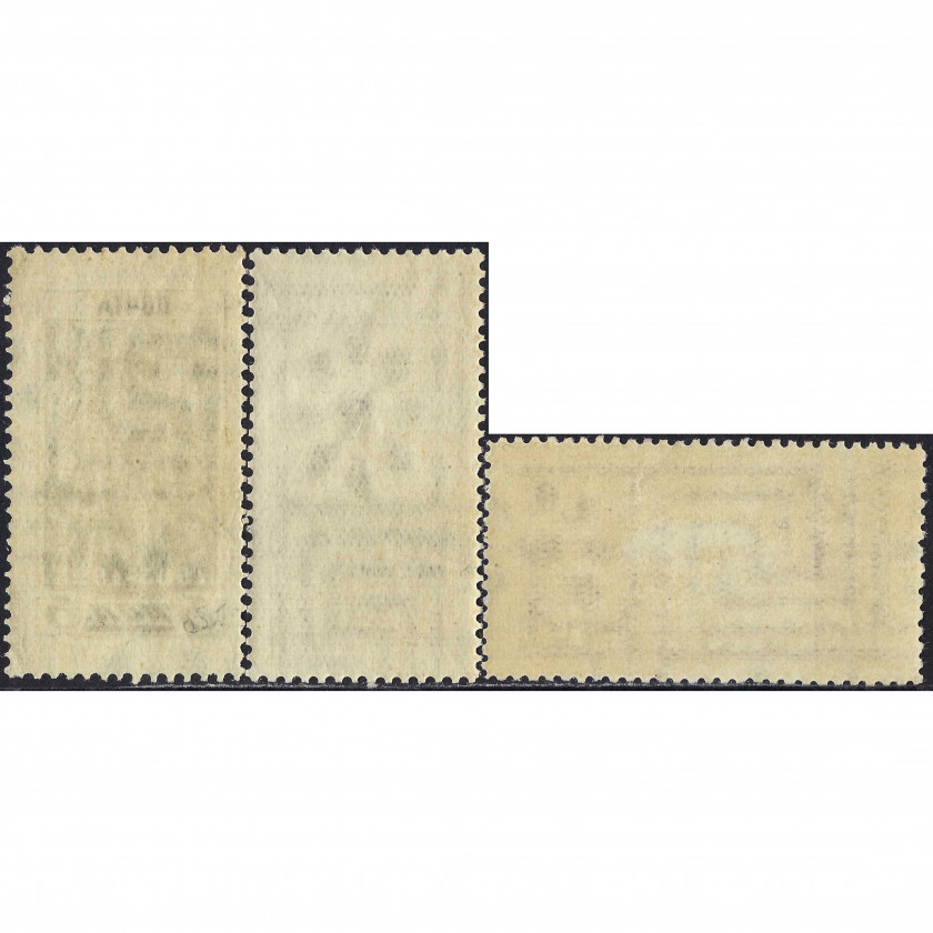 1925, СССР, 3k-14k, Соловьев #234-#236 / Мишель #302A-#304A, Глубокая печать, ВЗ, P12½