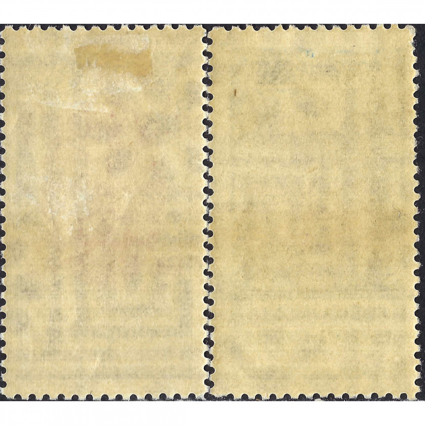 1926, СССР, 7k-14k, Соловьев #243-#244 / Мишель #311A-#312A, Литография, ВЗ, P12:12½