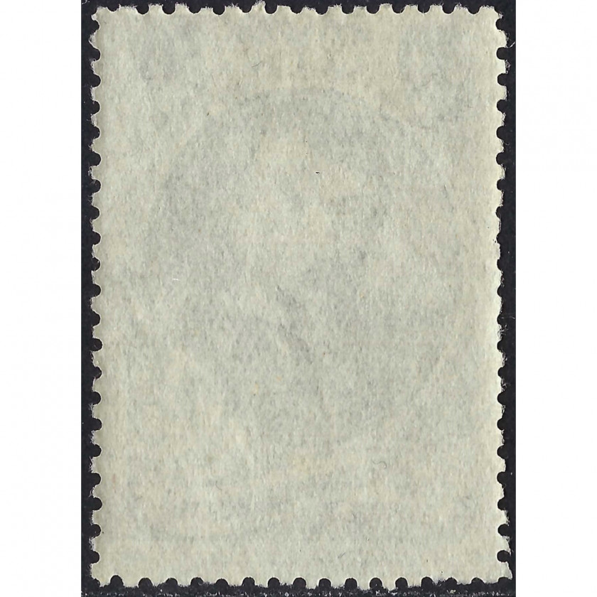 1939, СССР, 30k, Соловьев #718, Глубокая печать, Без ВЗ, P12.5, Н. Чернышевский