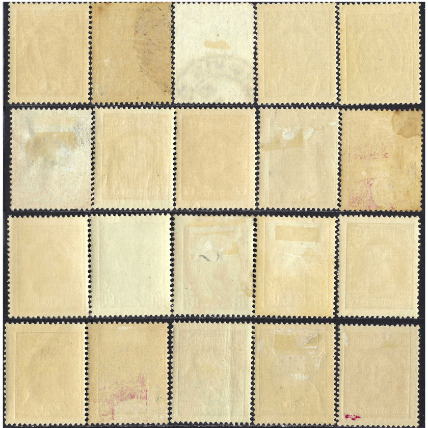 1927, СССР, 1k-80k, Соловьев #281-#295 / Мишель #339-#353, Типография, Без ВЗ, P13½