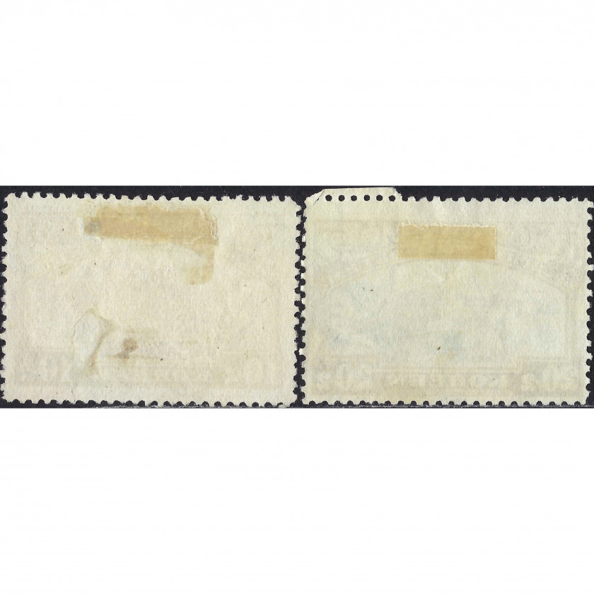 1929, СССР, 10+2k-20+2k, Соловьев #310-#311 / Мишель #361A-362A, Глубокая печать, Без ВЗ, P12½