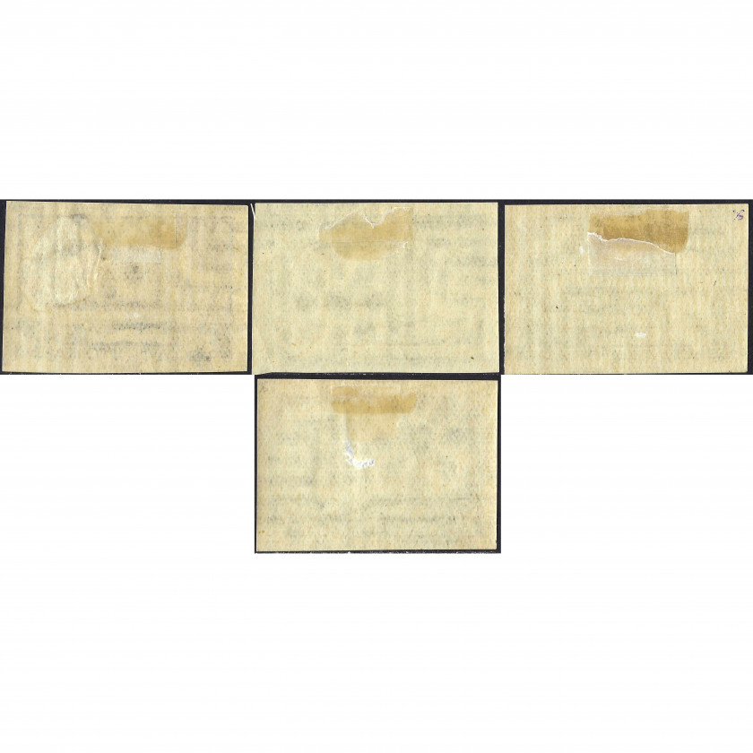 1931, СССР, 30k-2Rub, Соловьев #379-#382 / Мишель #402B-#405B, Фототипия, ВЗ