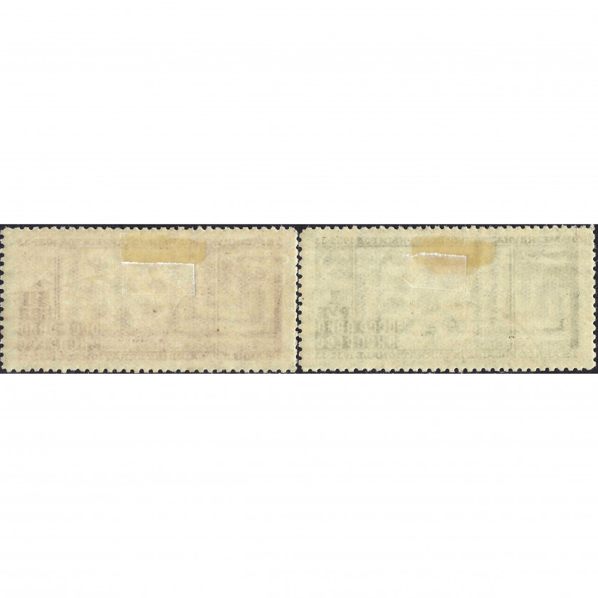 1932, СССР, 50k-1Rub, Соловьев #390-#391 / Мишель #410A-#411A, Фототипия, ВЗ, P12½