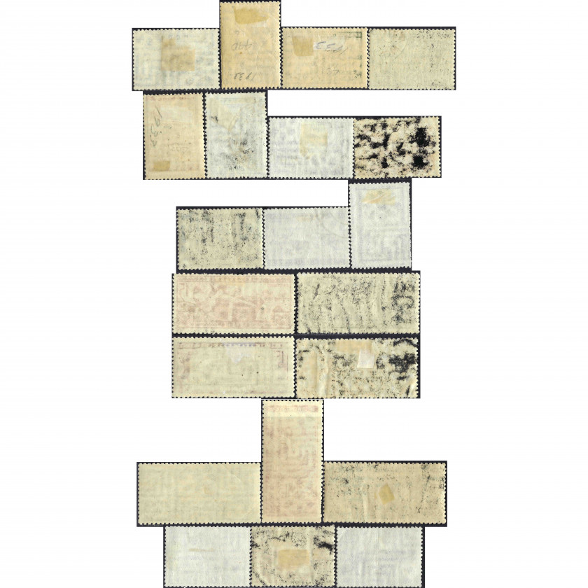 1933, СССР, 1k-35k, Соловьев #411-#431 / Мишель #429-#449, Фототипия, ВЗ, P12.5