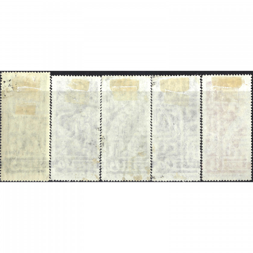 1935, СССР, 5k-35k, Соловьев #481-#485 / Мишель #494-#498, Фототипия, ВЗ, P14