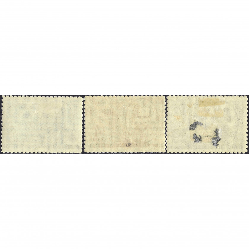 1935, СССР, 2k-40k, Соловьев #526-#528 / Мишель #539A-#541A, Фототипия, ВЗ, P11