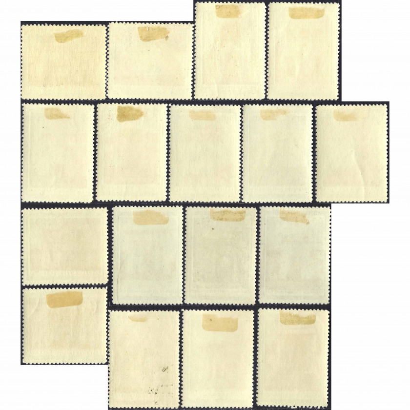 1940, PSRS, 10k-30k, Solovjovs #751-#764, Autotipija, Bez zīmoga, P12.5, Vissavienības lauksaimniecības izstāde