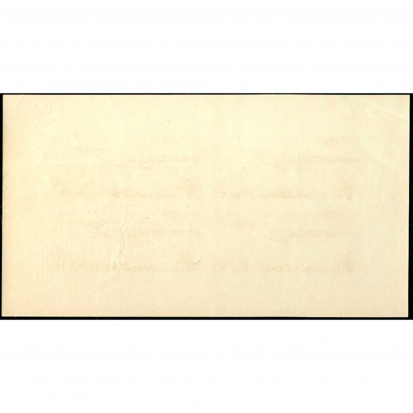 1937, СССР, 1Rub, Соловьев #567 / Мишель #Block 3, Фототипия