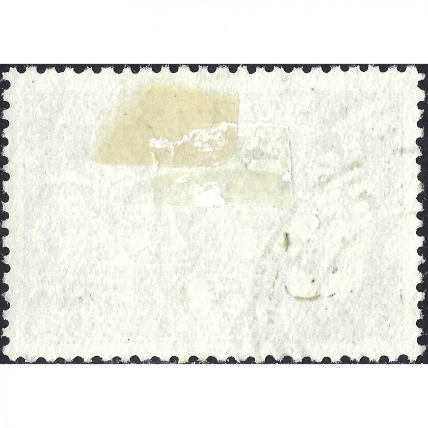 (ОШИБКА) 1938, СССР, 50k, Соловьев #611K / Мишель #623, Типография, Без ВЗ, P12:12.5