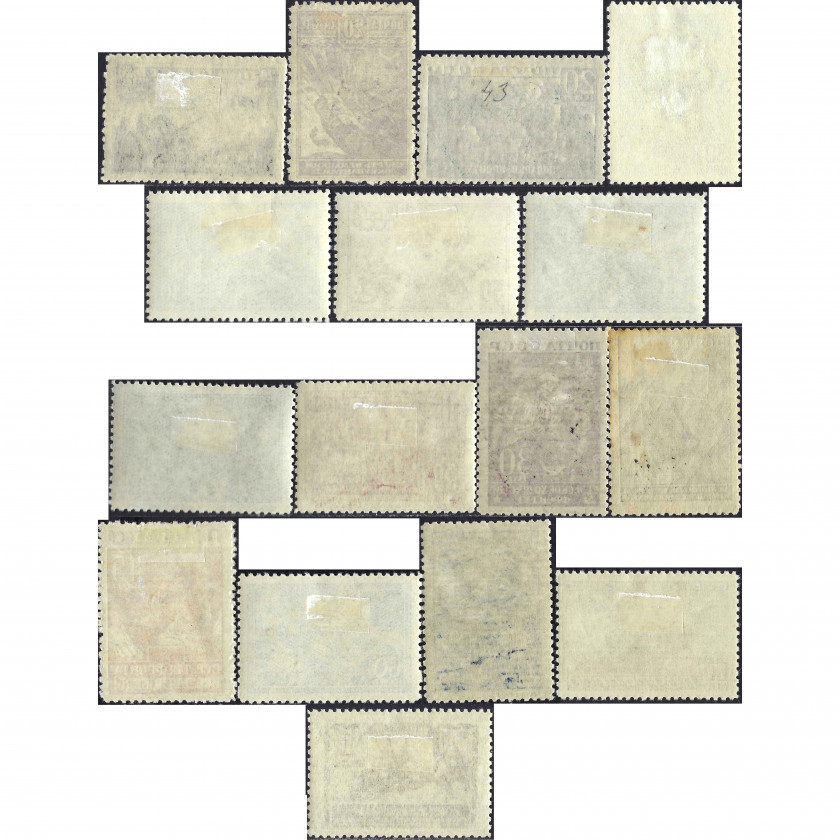 1942, СССР, 20k-1Rub, Соловьев #830-#845 / Мишель #836-#846, Глубокая печать, Без ВЗ, P12.5