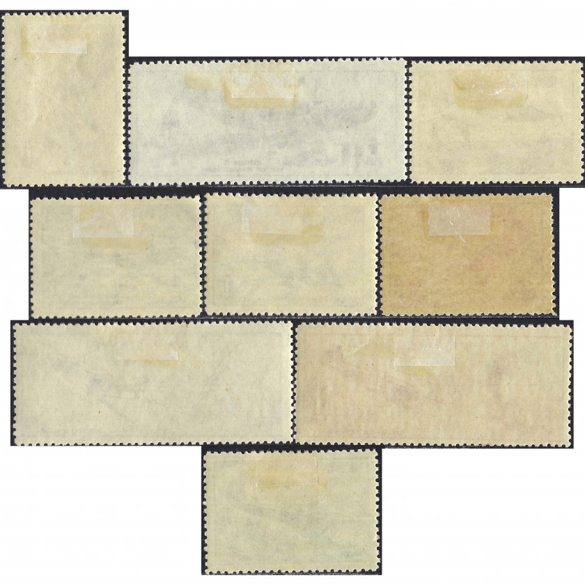 1945, PSRS, 1Rub, Solovjovs #988-#996 / Michel #972-#980, Dobspiedums, Bez zīmoga, P12.5