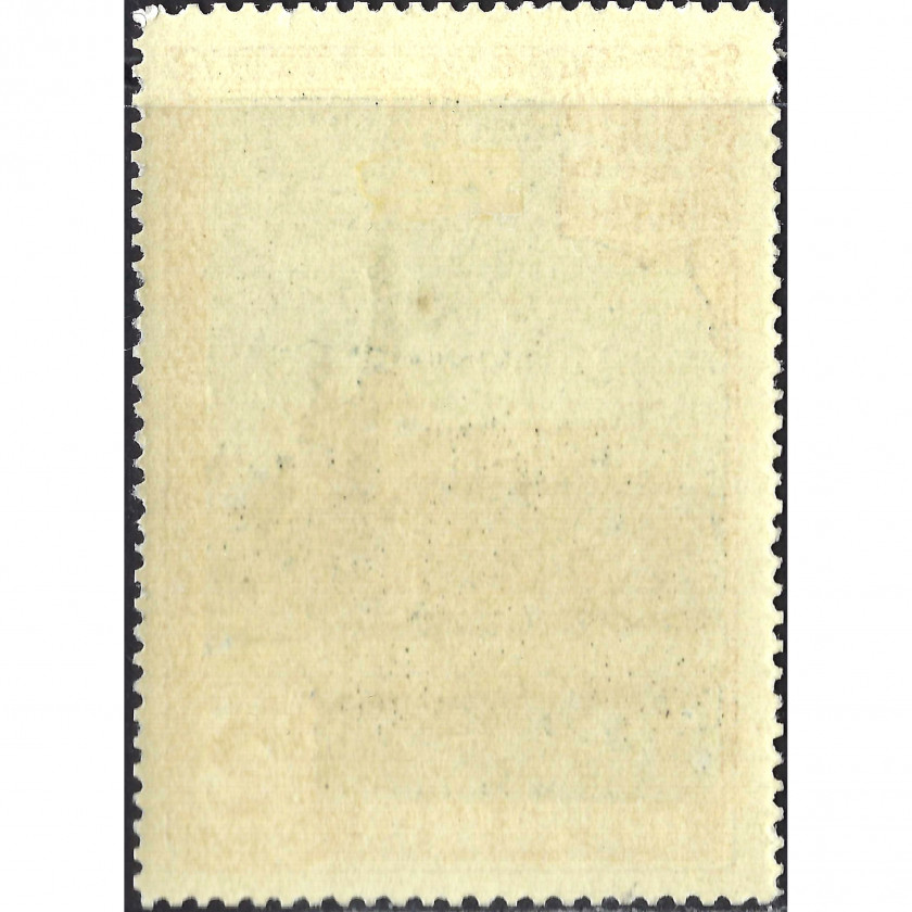 (ОШИБКА) 1947, СССР, 2Rub, Соловьев #1175K / Мишель #1149A, Автотипия, Без ВЗ, P12.5