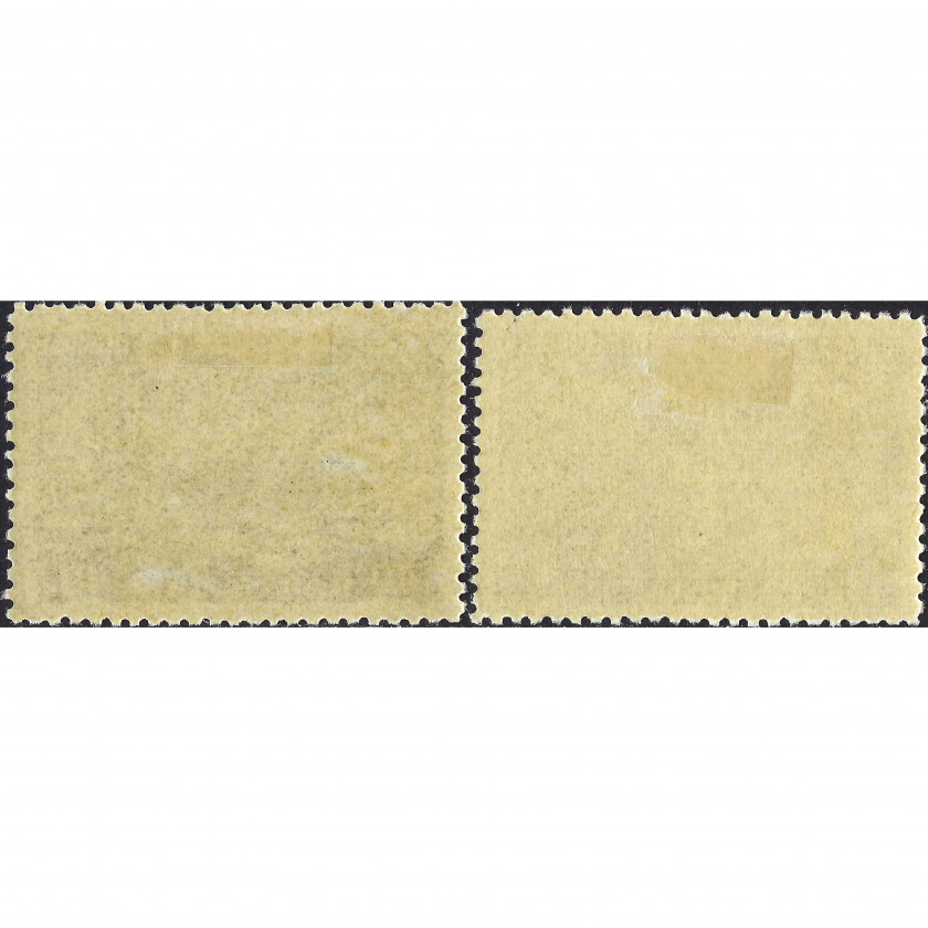 1949, PSRS, 40k-1Rub, Solovjovs #1364-#1365 / Michel #1316-#1317, Fototipija, Bez zīmoga, P12.5