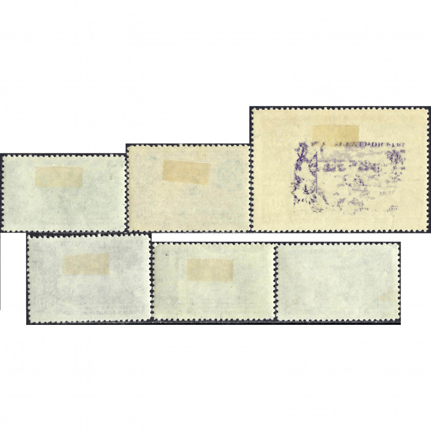 1949, PSRS, 25k-2Rub, Solovjovs #1443-#1448 / Michel #1385-#1390, Dobspiedums, Bez zīmoga, P12.5