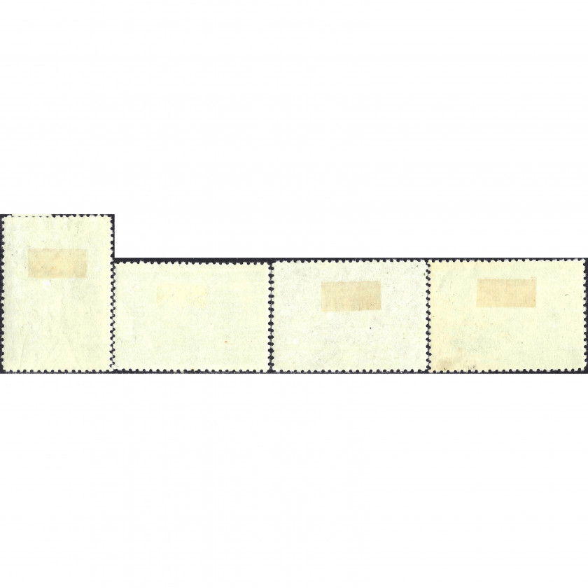 1950, PSRS, 20k-1Rub, Solovjovs #1532-#1535 / Michel #1480-#1483, Dobspiedums, Ar zīmogu, P12.5