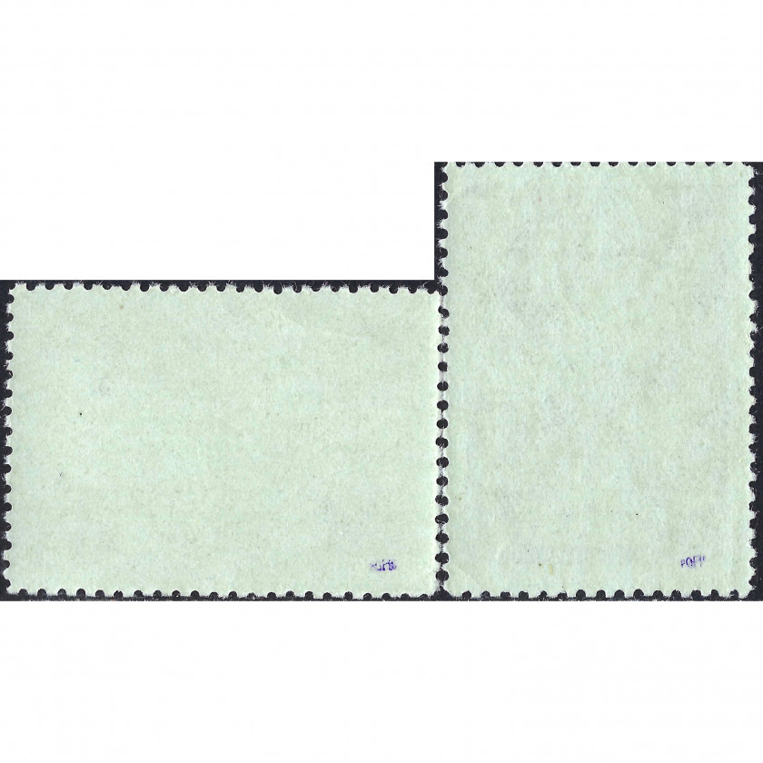 1950, СССР, 40k-1Rub, Соловьев #1563-#1564 / Мишель #1513-#1514, Глубокая печать, Без ВЗ, P12.5