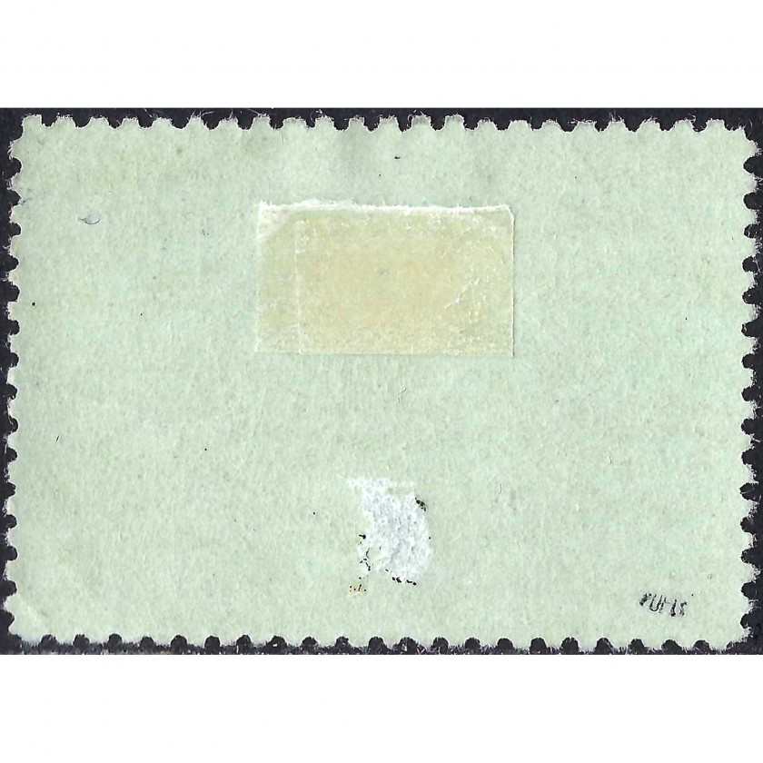 1951, USSR, 40k, Solovyov #1592 / Michel #1540, Intaglio, P12.5