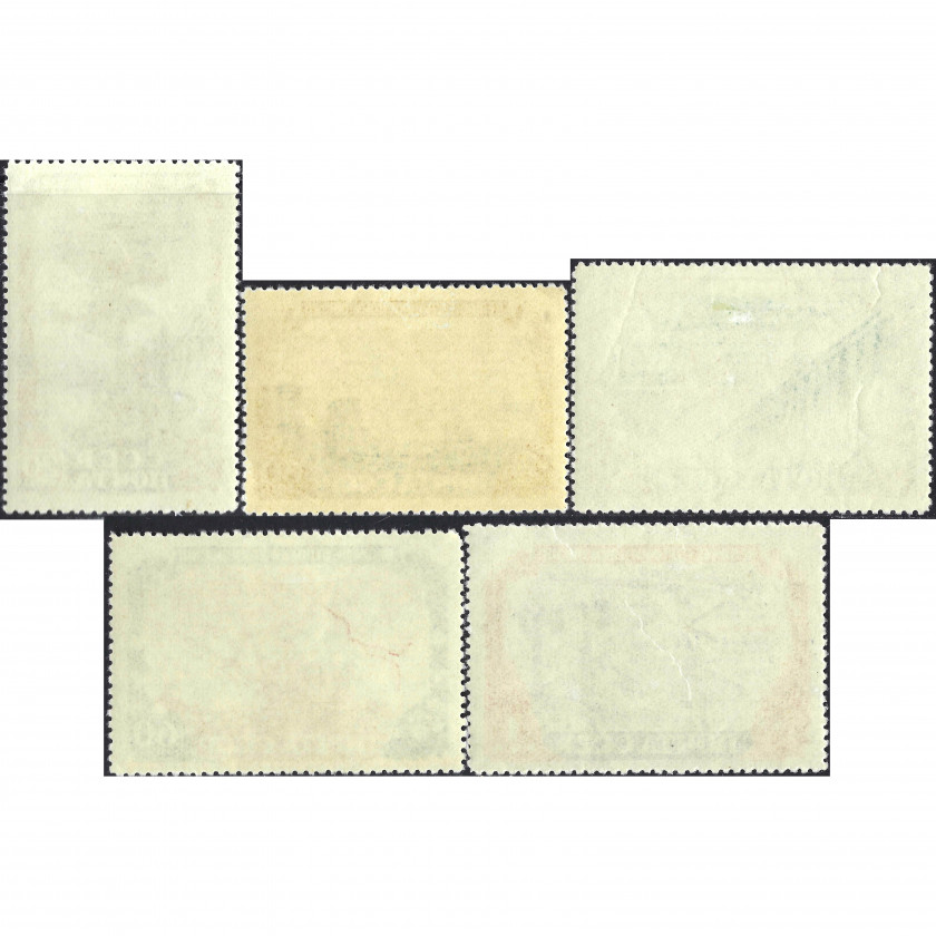 1951, USSR, 20k-1Rub, Solovyov #1653-#1657 / Michel #1601-#1605, Offset, P12.5