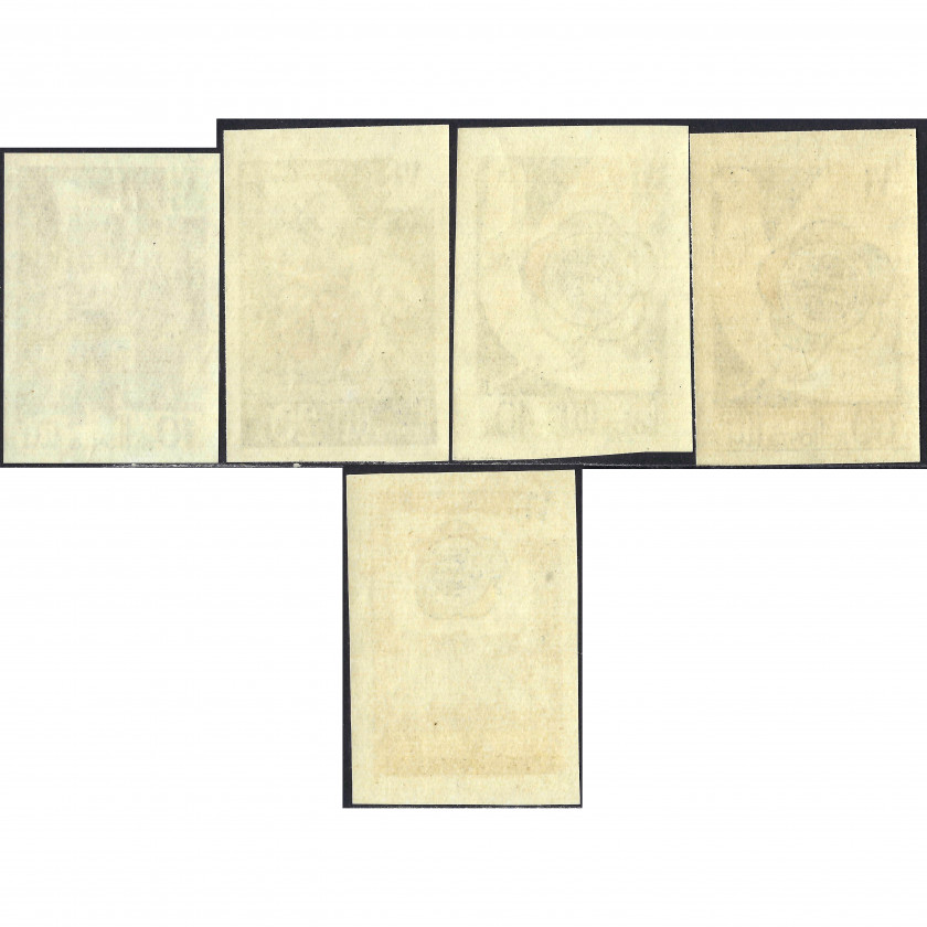 1957, СССР, 10k-1Rub, Соловьев #2038-#2042 / Мишель #1922B-#1980B, Офсет, Без ВЗ