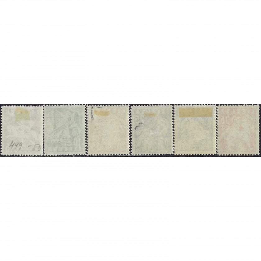 1940, Lithuania, 5c-35c, Solovyov, #428-#433 / Michel #437-#442, Phototype, UnWmk, P14