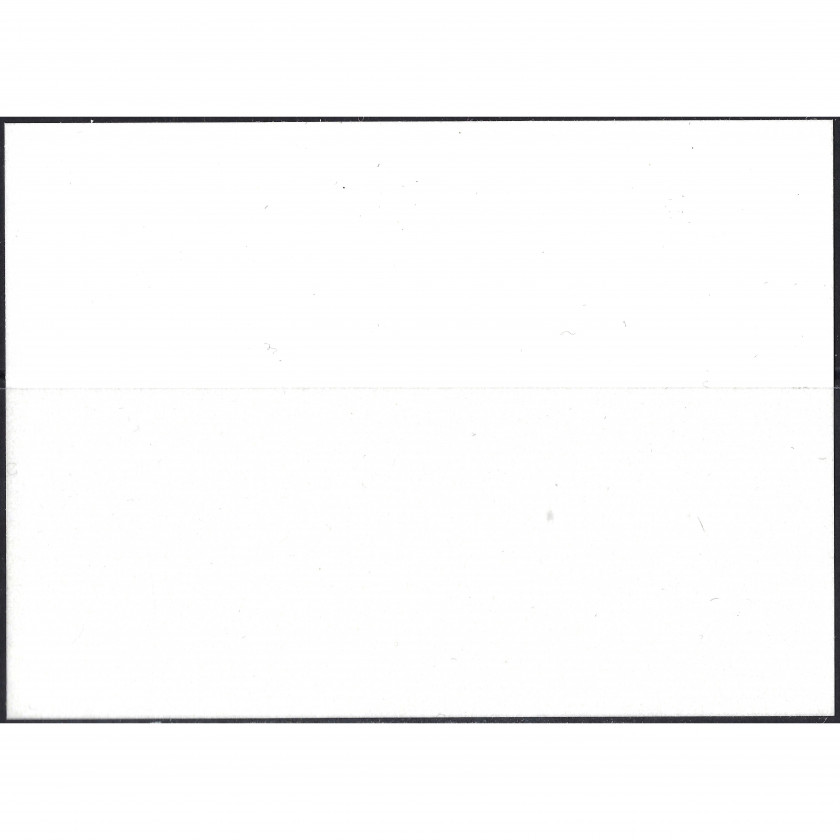 2019, Russia, 100Rub, Zagorsky #2475 / Michel Block 275, Offset