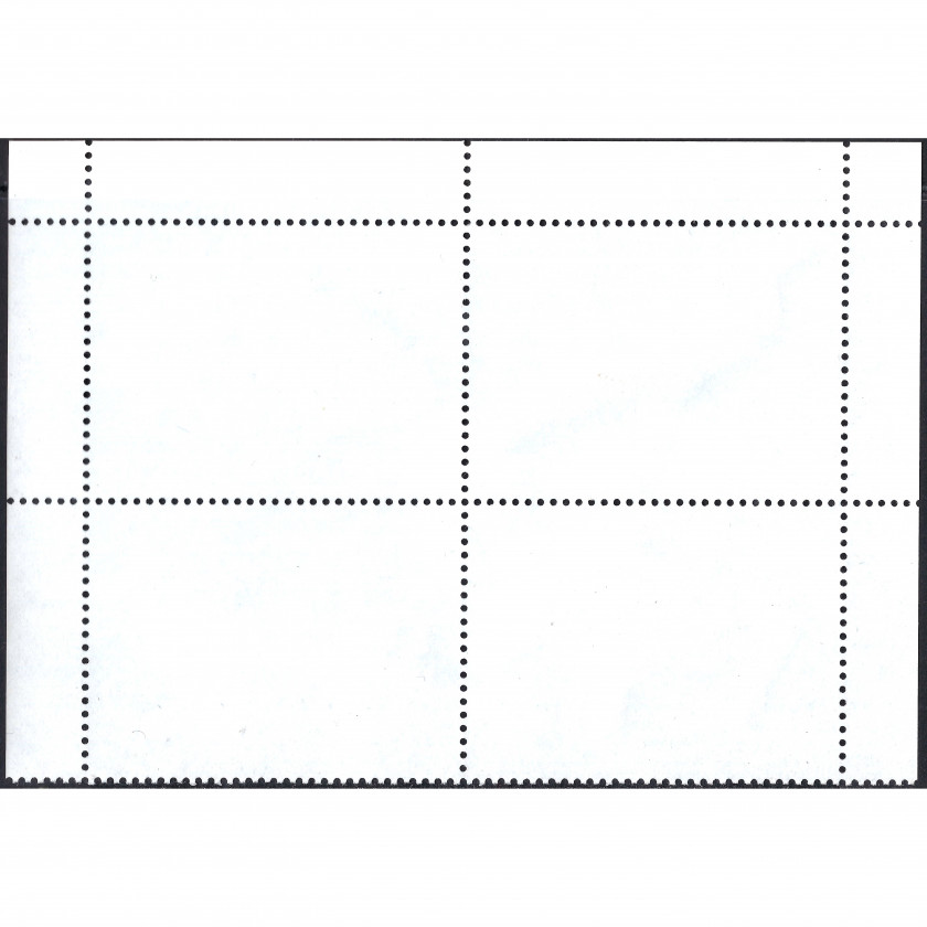 2019, Russia, 40Rub, Zagorsky #2529-#2532 / Michel #2744II-#2747II, Offset, P12:11.5