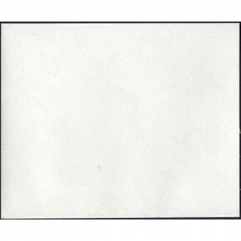 2019, Russia, 150Rub, Zagorsky #2575 / Michel Block 290, Offset