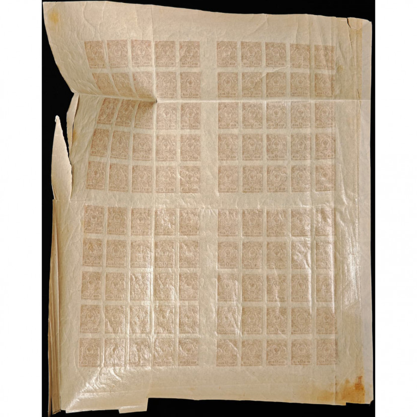 1917, Krievijas Impērija, 3k, Solovjovs #113 / Michel #65B, Tipogrāfija, Bez zīmoga