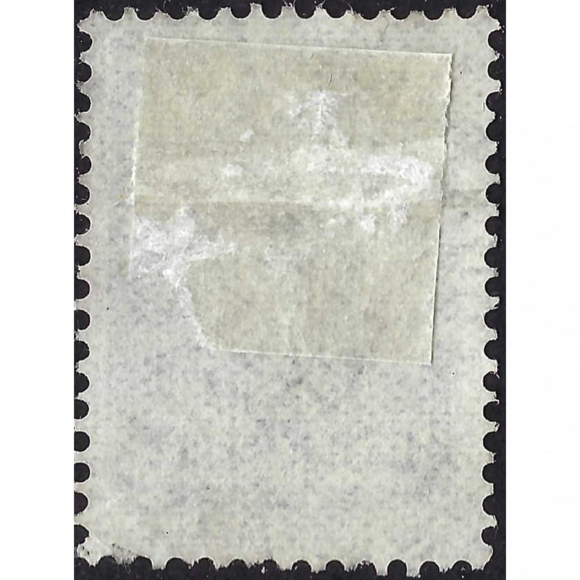 (ERROR) 1908, Russian Empire, 7k, Solovyov #69 / Michel #68A, Typographed, UnWmk