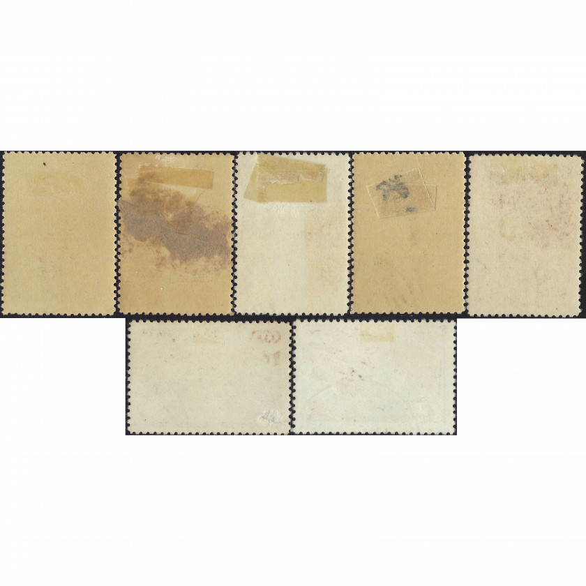 1938, PSRS, 10k-1Rub, Solovjovs #588-#594 / Michel #588-#594, Fototipija, Bez zīmoga, P12.5