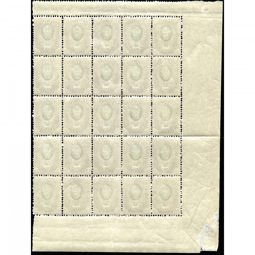 1908, Russian Empire, 50k, Solovyov #76 / Michel #75A, Typographed, UnWmk, P14:14½