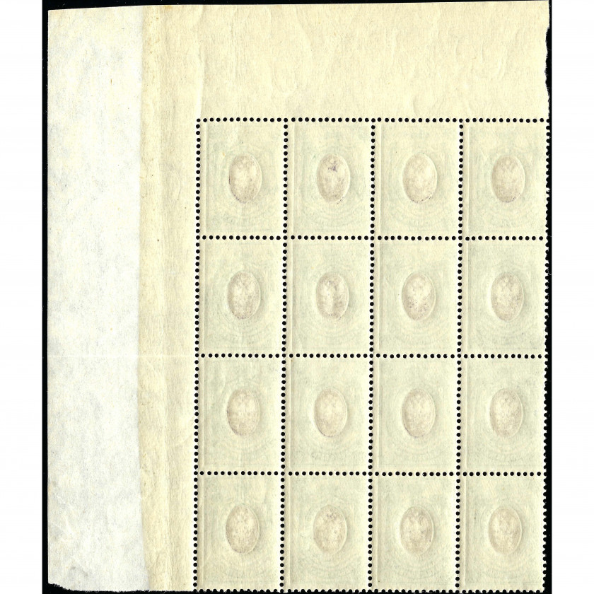 1908, Krievijas Impērija, 25k, Solovjovs #74 / Michel #73A, Tipogrāfija, Ar zīmogu, P14:14½