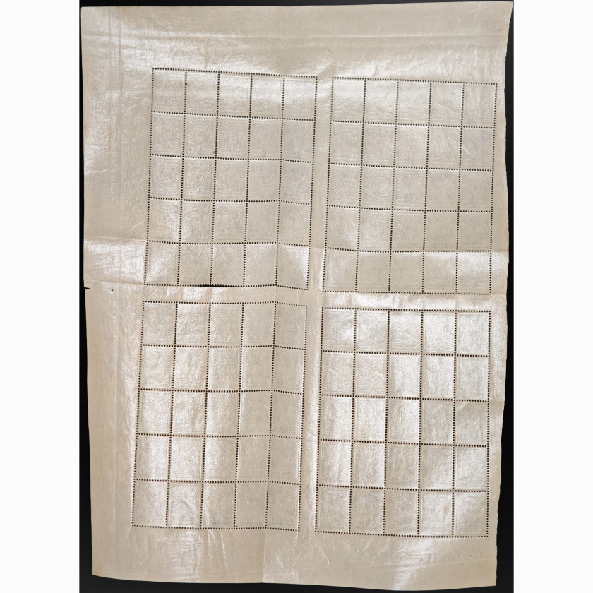 1908, Российская Империя, 2k, Соловьев #65 / Мишель #64A, Типография, Без ВЗ, P14:14½