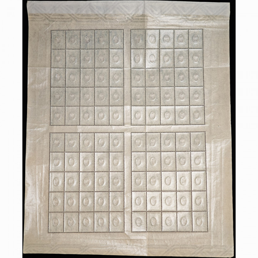 1908, Российская Империя, 25k, Соловьев #74 / Мишель #73A, Типография, ВЗ, P14:14½