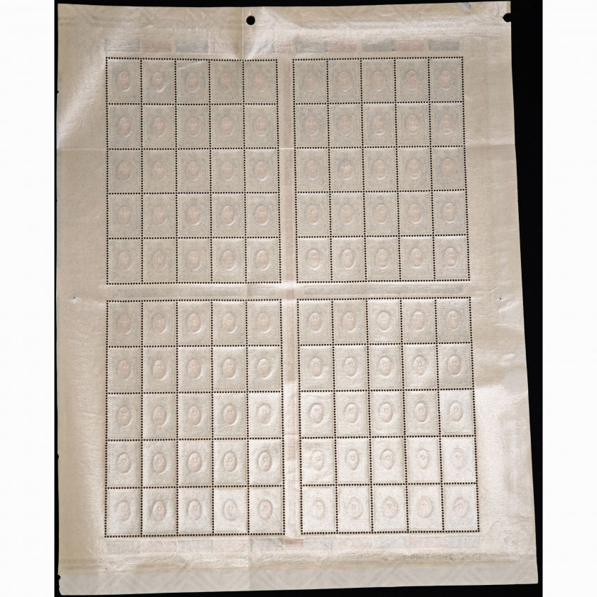 1908, Krievijas Impērija, 14k, Solovjovs #71 / Michel #70A, Tipogrāfija, Ar zīmogu, P14:14½