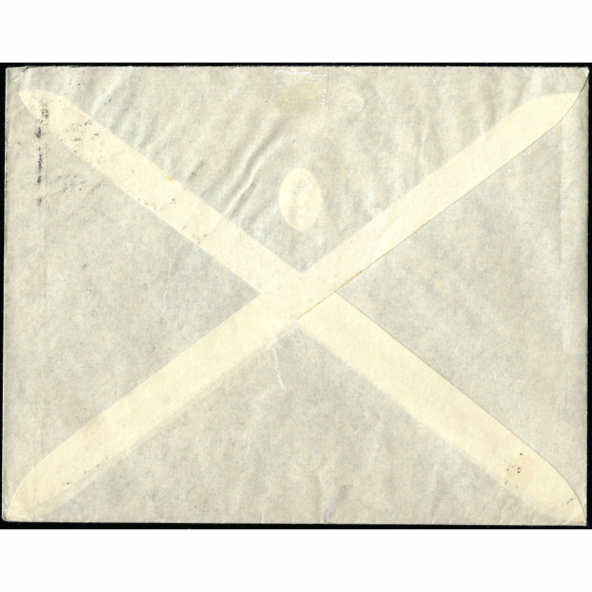 1911, Российская Империя, Письмо отправленное из Харькова в Германию