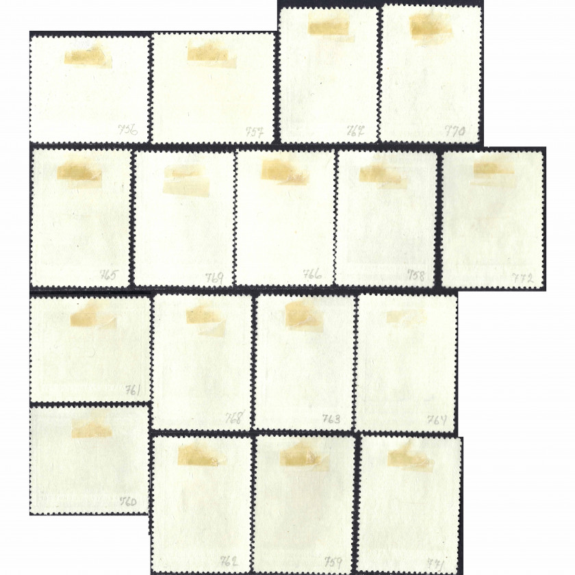 1940, PSRS, 10k-30k, Solovjovs #751-#764, Autotipija, Bez zīmoga, P12.5, Vissavienības lauksaimniecības izstāde