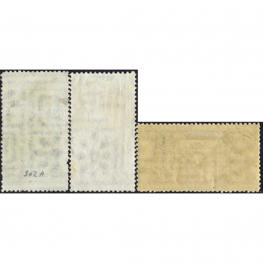 1925, PSRS, 3k-14k, Solovjovs #234-#236 / Michel #302A-#304A, Dobspiedums, Ar zīmogu, P12½