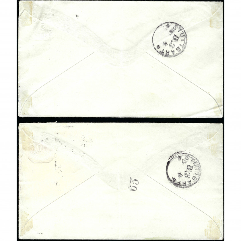 1894, German Empire, Letters are addressed to an individual with a noble title