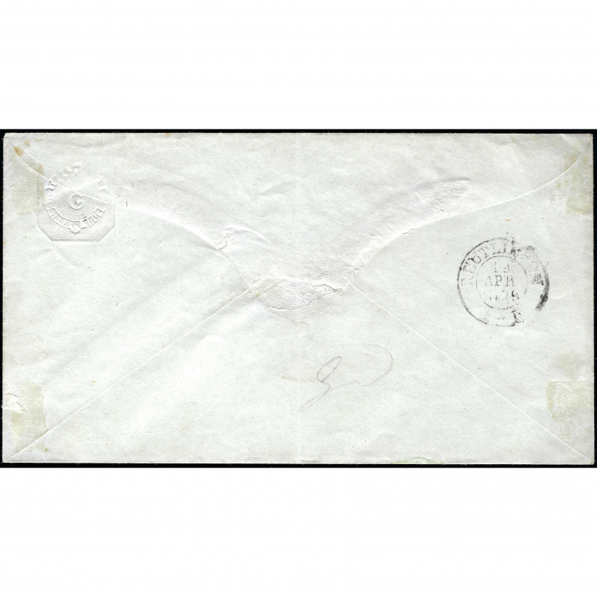 1876, Vācijas impērija, Vēstule tika nosūtīta uz Reitlingenē